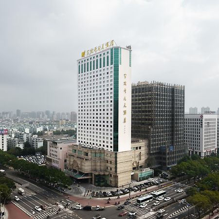 Maison New Century Hotel Ningbo Exterior foto