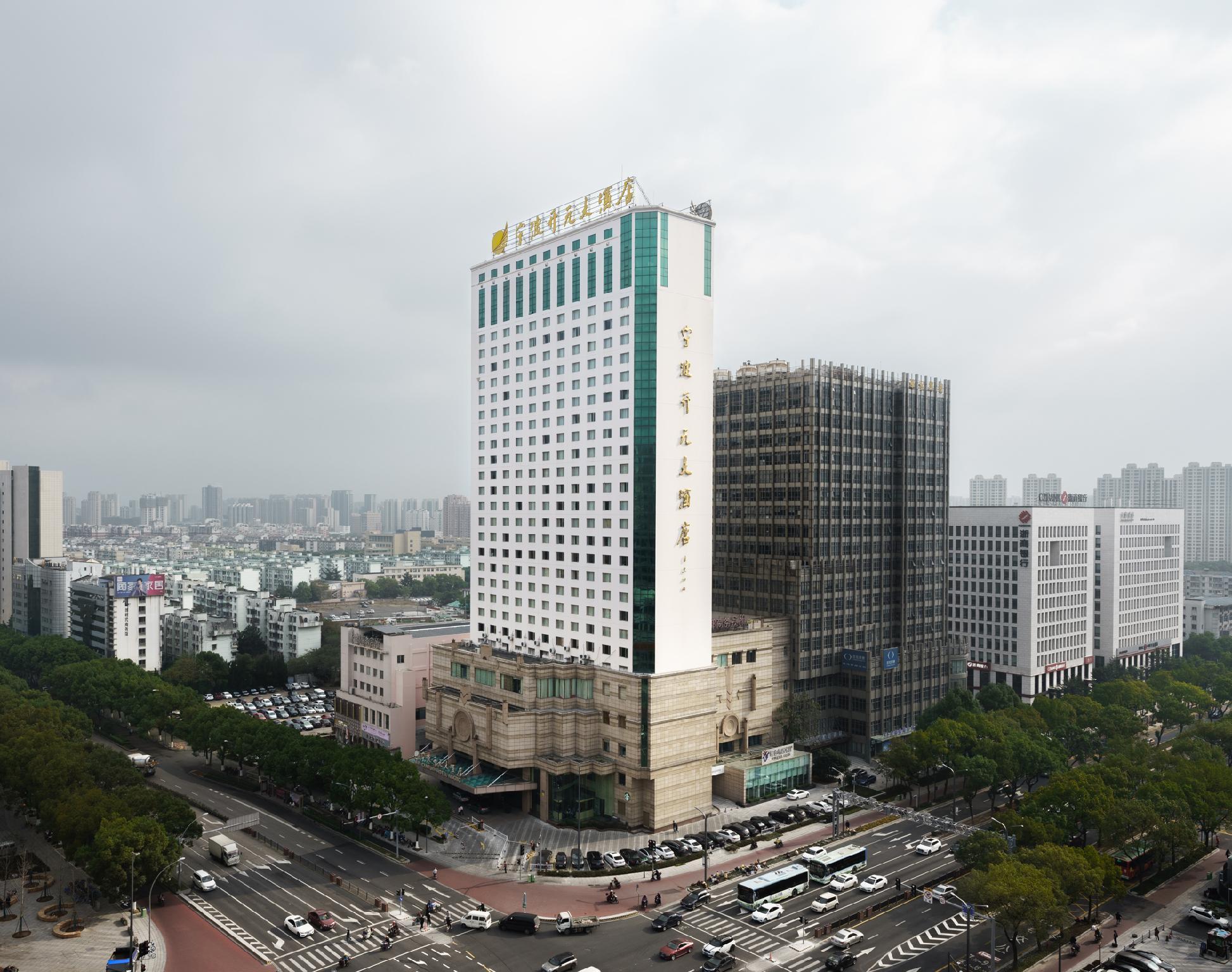 Maison New Century Hotel Ningbo Exterior foto
