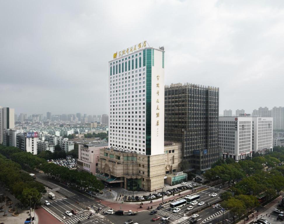 Maison New Century Hotel Ningbo Exterior foto
